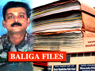 Baliga files